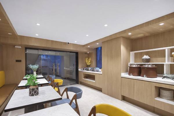 Hanting Premium Hotel Nanjing Jiangning Vocational and Technical College Hotel