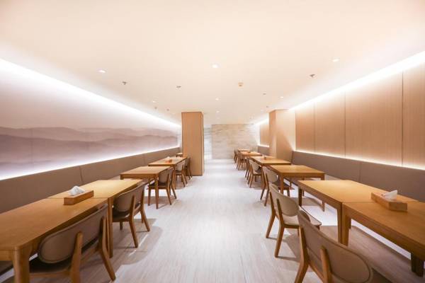 Ji Hotel Confucius Temple Pedestrian Street