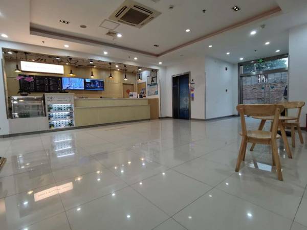 Elan Inn Nanjing Zhongshanling Scenic Spot