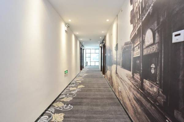 Elan Inn Nanjing Confucius Temple Metro Station