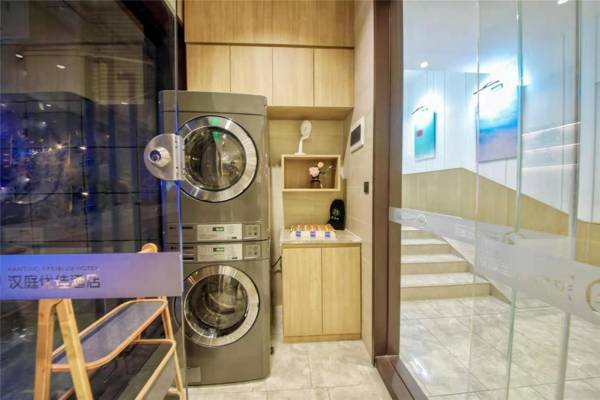 Hanting Premium Hotel Nanjing Zhujiang Road Fuqiao Metro Station