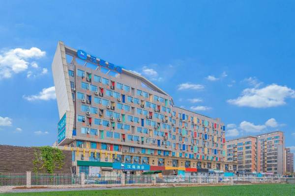 Hanting Hotel Nanjing Lukou Airport