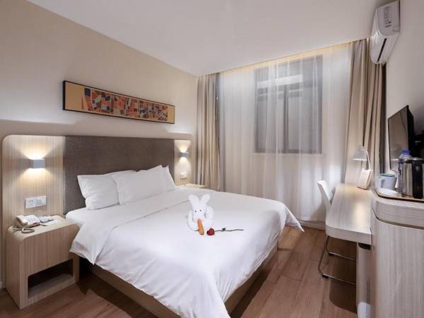 Hanting Hotel Nanjing Yaohuamen