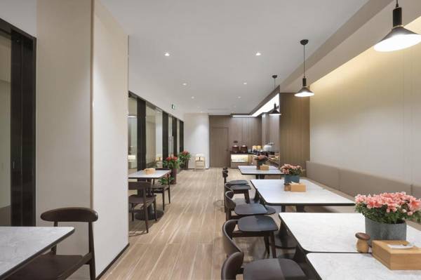 Hanting Hotel Nanjing Xinglong Street Metro Station