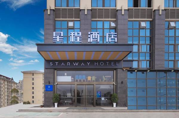 Starway Hotel Nanjing Jiangning Binjiang Development Zone Dixiu Road