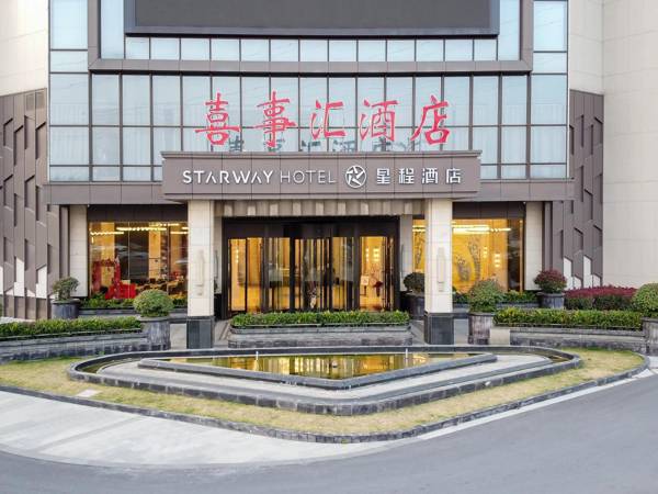 Starway Hotel Liuhe Xiongzhou East Road