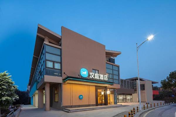 Hanting Hotel Nanjing Dongjiao Town