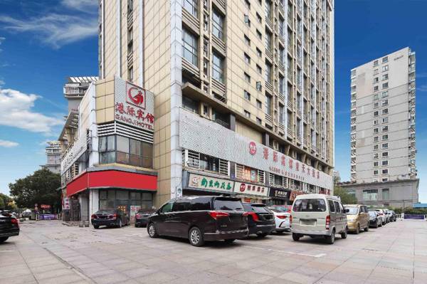 Elan Inn Nanjing Olympic Yingtian Street