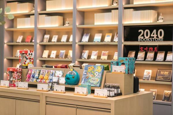 Ji Hotel Nanjing Middle Jiangdong Road