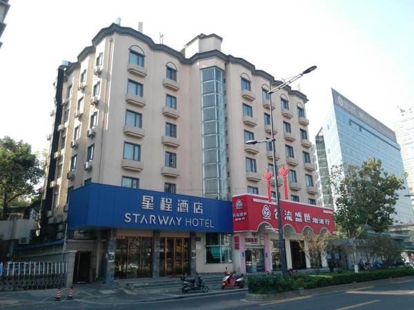 Starway Hotel Nanjing Hanzhongmen