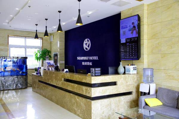Starway Hotel Nanjing Lukou Airport