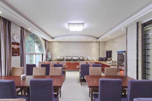 Elan Inn Nanjing Lishui District Government