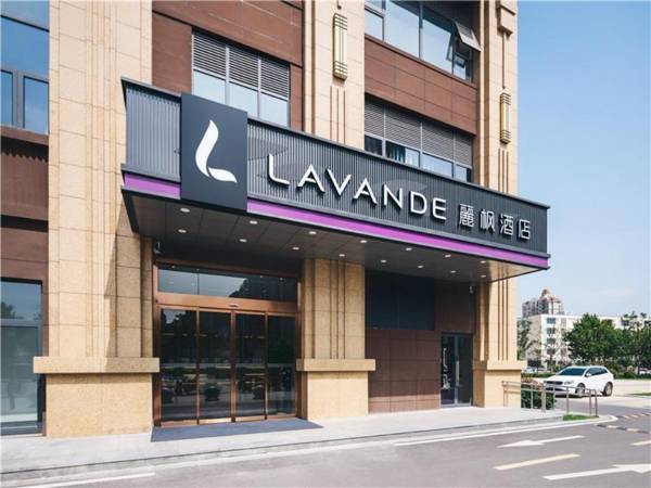 Lavande Hotel Nanjing Changjiang Bridge Qiaobei