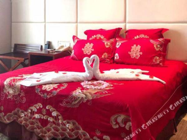 Wanghai International Hotel