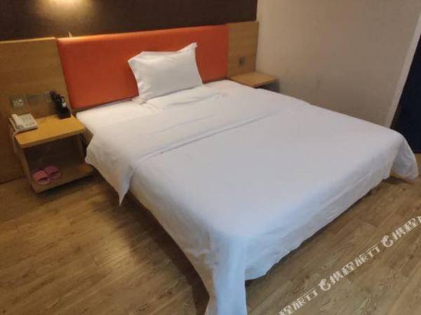 7 Premium HotelNanjing University of Information Science & Technology)