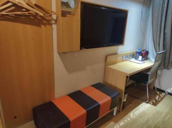 7 Premium HotelNanjing University of Information Science & Technology）