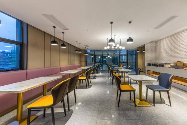 NIHAO Hotel Nanjing Confucius Temple Scenic Area Zhanyuan