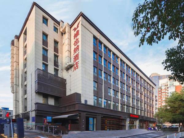 Vienna Hotel Nanjing Xunwu Lake Shanxi Road