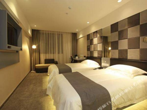 Zsmart Hotel (Nanjing Fuzimiao)