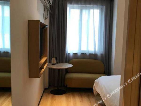 Jin's Inn Nanjing Gulou Hotel