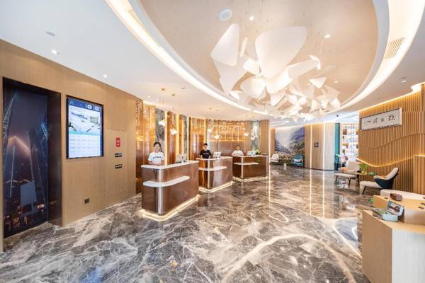 Atour Hotel Nanjing Gulou Qingliangmen Street