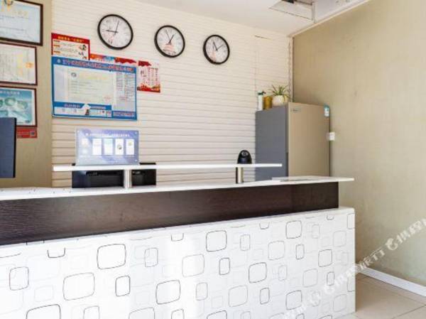 nanjing Lang hao hotel