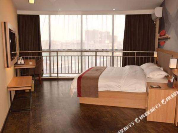 U Plus Hotel (Nanjing Yipin Licheng)