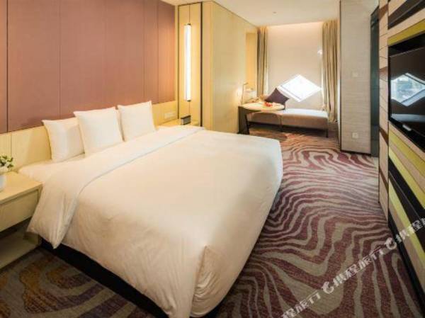 International Youth Convention Hotel (Nanjing International Youth Cultural Centre)