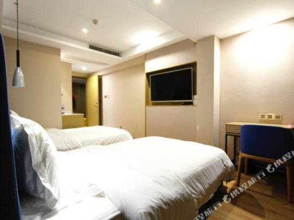 Nanjing Chunchangzai Business Express Hotel