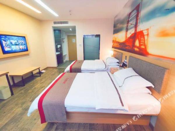 Shangkeyou Hotel (Nanjing Liuhe chemical industry park subway station store)