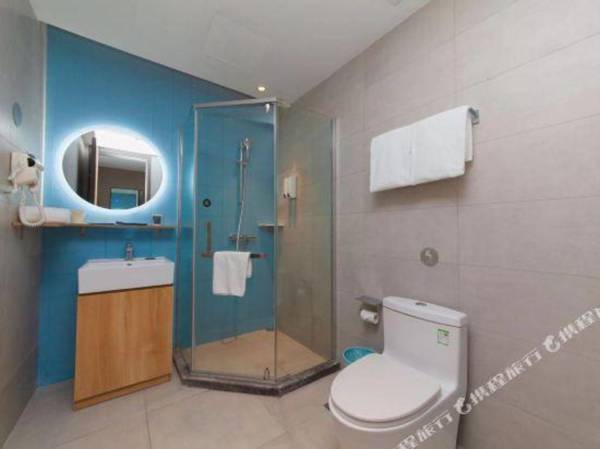 Home Inn (Nanjing Shanghai Road Metro Station Chaotiangong)