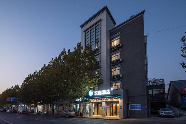 Hanting Hotel Nanjing Tangshan East Tangquan Road