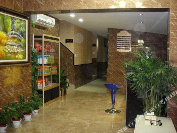 Nanjing Kending Theme Hotel