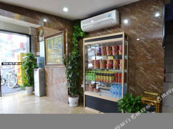 Nanjing Kending Theme Hotel