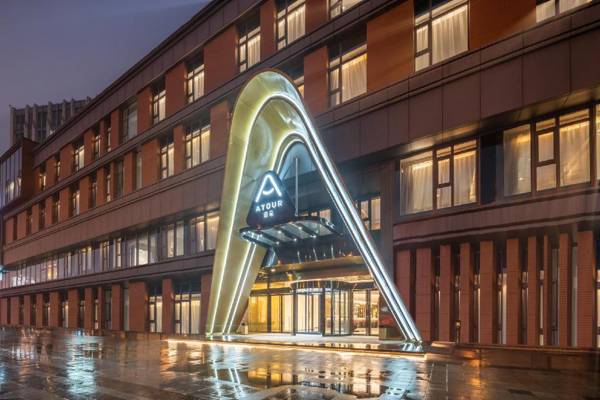 Atour Hotel Nanjing Jinagbei New District Nanjing University of Technology