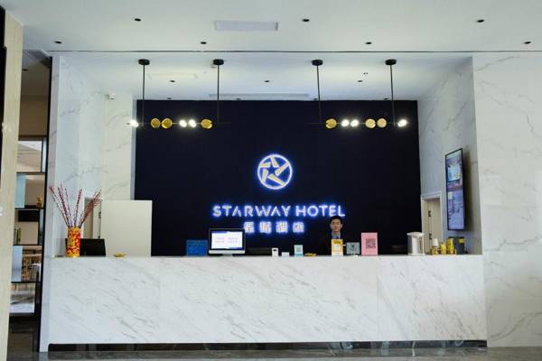 Starway Hotel Nanchang Honggu Middle Avenue Qiushui Square