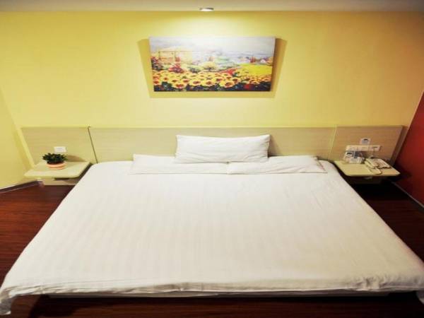 Hanting Hotel Nanchang Railway Station