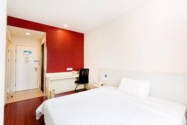 Hanting Hotel Nanchang Jinggangshan Avenue