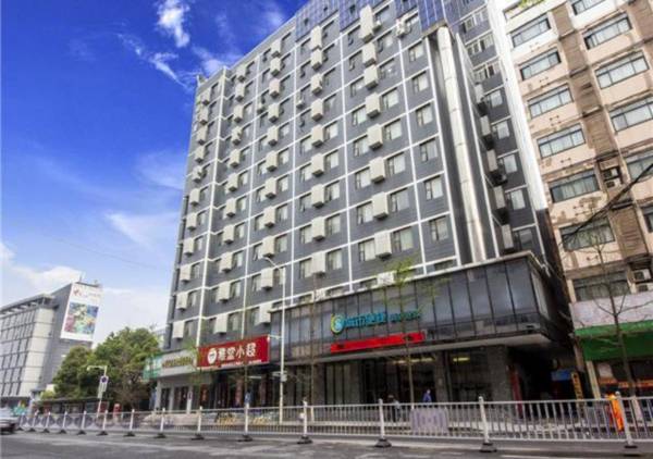 City Comfort Inn Nanchang Railway Station