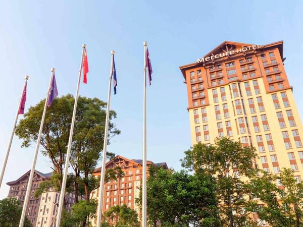 Mercure Nanchang Sunac