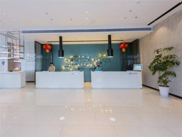 Echarm Hotel Nanchang Hongcheng Big Market