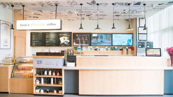 Hanting Hotel Nanchang University Qian Lake