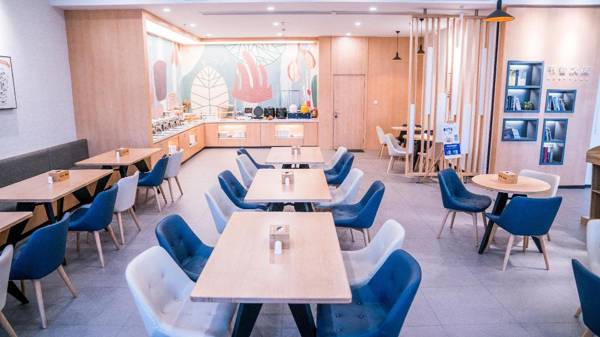 Hanting Hotel Nanchang University Qian Lake