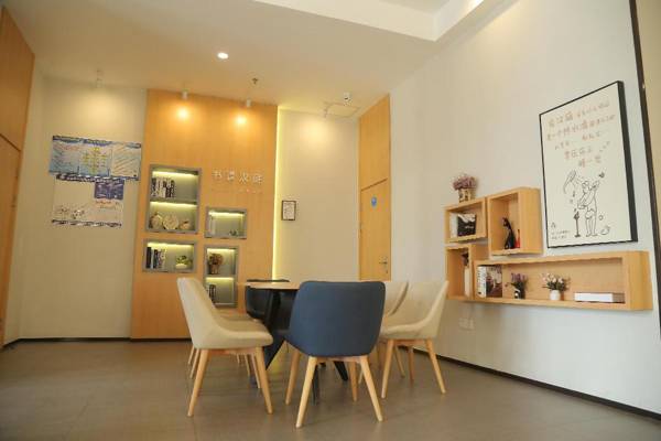 Hanting Hotel Nanchang Zhenxing Avenue Metro Station