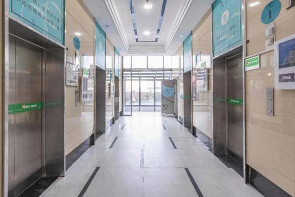 Xana Hotelle Nanchang Honggutan