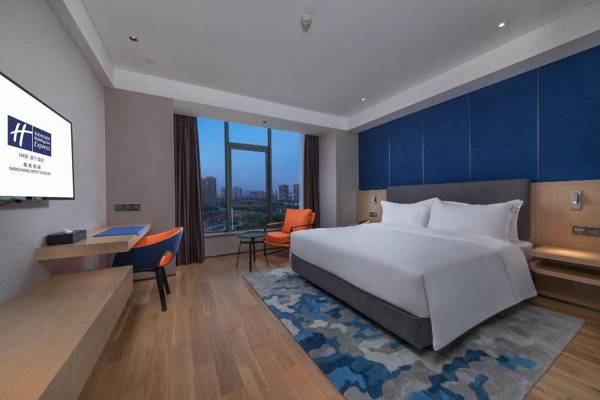 HOLIDAY INN EXPRESS NANCHANG WEST STATION