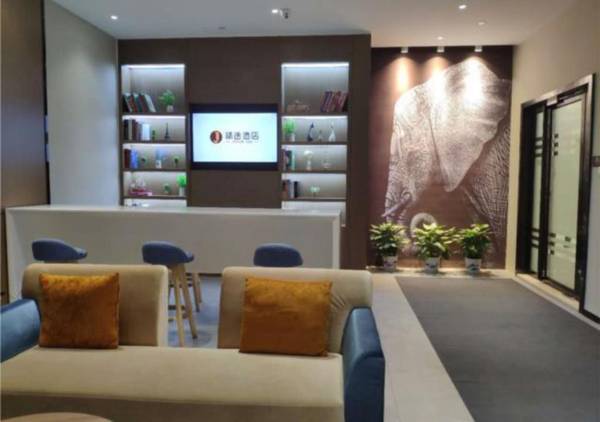 Jtour Inn Nanchang Jiangxi Keji Xueyuan