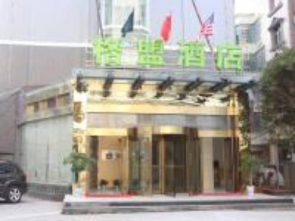 GreenTree Alliance Hotel Nanchang Anyi County Renmin Road Xinqiao Building