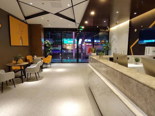 IU Hotels Nanchang Railway Station