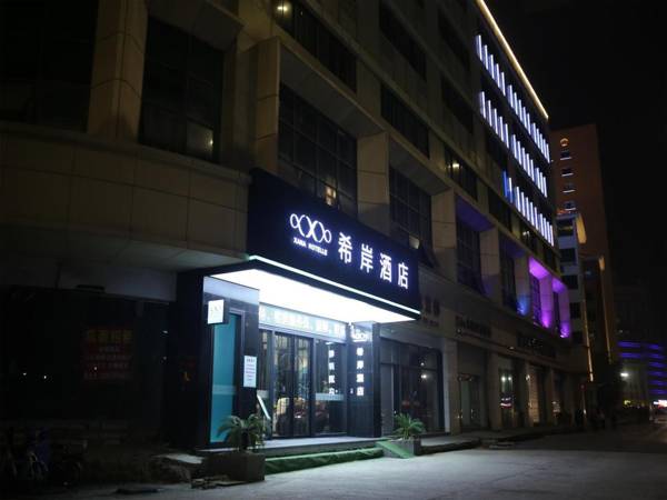 Xana Hotelle Nanchang Provincial TV Station Shida Nan Road Metro Station